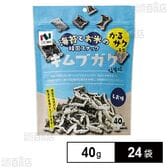 キムブガク しお味 40g