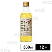 家醸本みりん 360ml