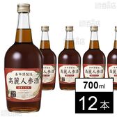 高麗人参酒 700ml