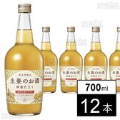 生姜のお酒 700ml