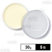 デイリーC バイオーム クレンジングバーム 30g
