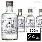 香の雫 300ml