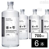 香の雫(かのしずく) Alc.40％ 700ml