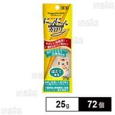 にゃんにゃんカロリー ほたて風味 25g
