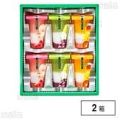 3層デザート ジュレパフェ ～国産フルーツ入り～ 6号