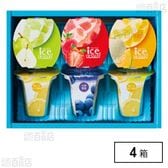 凍らせて食べる アイスデザート ～国産フルーツ入り～ 6号