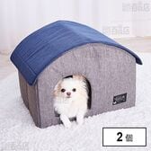 犬猫用ベッド 電気のいらない ひんやり ひみつ基地