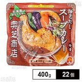 奥芝商店 海老だしスープカレー 400g