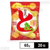 おさつどきっ プレーン味 65g
