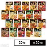 ハチ食品 たっぷりパスタソース全20種セット