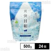 爽快日和 500g