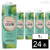 マリーココ ココナッツウォーター 1L
