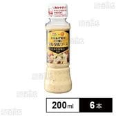 日本唐揚協会監修 コク増しタルタルソース 200ml