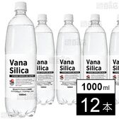 VanaSilica 富士山のバナジウム＆シリカ炭酸水 1000ml