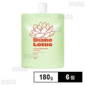 ダイアン ロータス キューティクルヘアパック ツヤサラ 180g