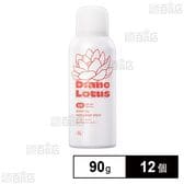 ダイアン ロータス シャイニーオイル UVスプレー ヘア＆ボディ 90g
