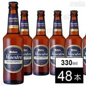 マオウ・マエストラ・ドブレ・ルプロ 瓶 330ml