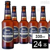 マオウ・マエストラ・ドブレ・ルプロ 瓶 330ml