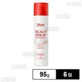 【医薬部外品】 ダイアン パーフェクトビューティ 薬用アンチヘアロス＆ボリュームドライスプレー 95g