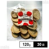 アップルシナモンラスク(無選別) 120g