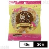 風流菓 焼きドーナツ スイートポテト味 45g