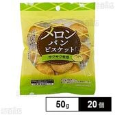 風流菓 メロンパンビスケット 50g