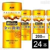 ワンダ 金の微糖 (LL)紙パックスリム 200ml