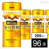 ワンダ 金の微糖 (LL)紙パックスリム 200ml
