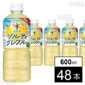 アサヒ おいしい水 天然水 ソルティグレフル PET 600ml
