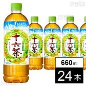 アサヒ 十六茶 PET 660ml