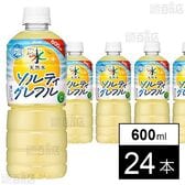 アサヒ おいしい水 天然水 ソルティグレフル PET 600ml