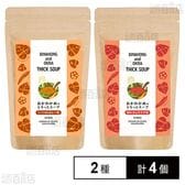 おかわかめのとろっとスープ カレー味 50g(5g×10袋入) / キムチチゲ味 60g(6g×10袋入)