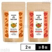 おかわかめのとろっとスープ カレー味 50g(5g×10袋入) / キムチチゲ味 60g(6g×10袋入)