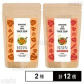 おかわかめのとろっとスープ カレー味 50g(5g×10袋入) / キムチチゲ味 60g(6g×10袋入)