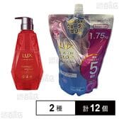 ラックス ルミニーク ダメージリペア シャンプー ポンプ 450g / バスグロウ リペアアンドシャイン トリートメント つめかえ用 1750g
