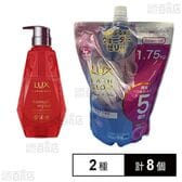 ラックス ルミニーク ダメージリペア シャンプー ポンプ 450g / バスグロウ リペアアンドシャイン トリートメント つめかえ用 1750g