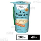 ほら、お茶ミルク 鉄観音烏龍茶＋ミルク 200ml