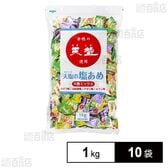 天塩の塩あめ 4種ミックス 1kg(約250粒)