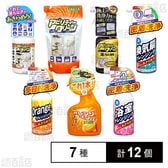 友和 洗剤 7種セット