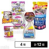 友和 4種セットB