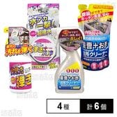 友和 4種セットB