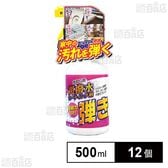 Tipo’s 超撥水剤 弾き 500ml