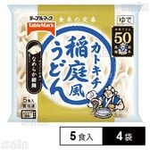 [冷凍]テーブルマーク 稲庭風うどん 5食入×4袋