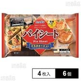 [冷凍]ニップン パイシート 4枚入り 400g×6個
