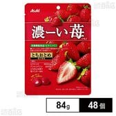 濃ーい苺 84g