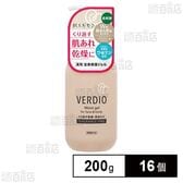 【医薬部外品】ベルディオ 薬用モイストジェル 200g