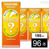 Beyond オレンジを使っていないオレンジ味の100％ジュース 195ml