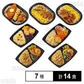 [冷凍]【7種計14食】いなば 直火炊き込み御膳&直火釜炊ご飯セット(たけのこご飯/まいたけご飯/鶏五目ご飯/のり弁/鶏めし/ほたてめし/さつまいもご飯)