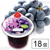 大満足ぶどう＆ナタデココ 285g