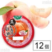濃い大満足白桃 285g